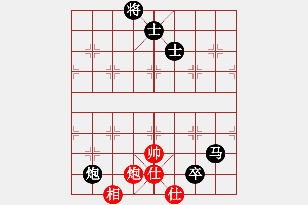 象棋棋譜圖片：獨客(1段)-負-精靈王(1段) - 步數(shù)：190 