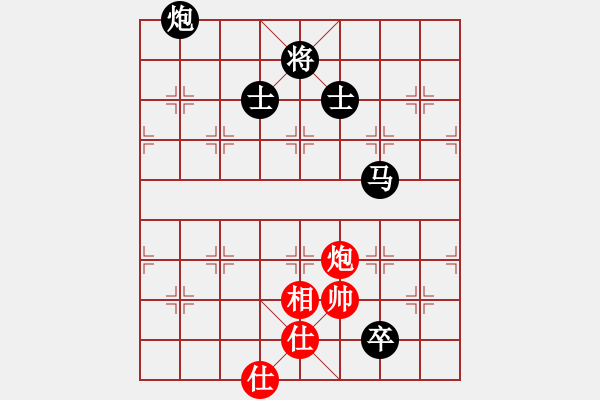 象棋棋譜圖片：獨客(1段)-負-精靈王(1段) - 步數(shù)：208 