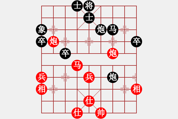 象棋棋譜圖片：獨客(1段)-負-精靈王(1段) - 步數(shù)：50 