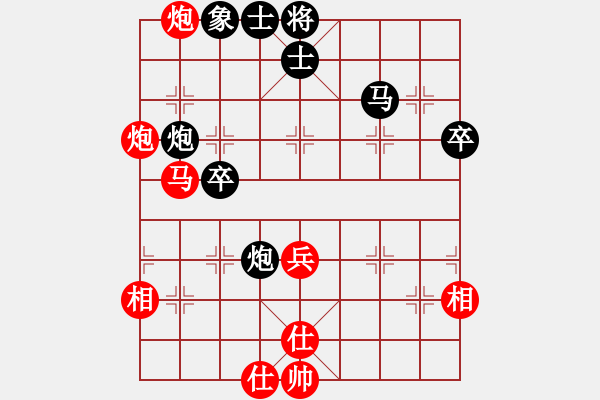 象棋棋譜圖片：獨客(1段)-負-精靈王(1段) - 步數(shù)：60 