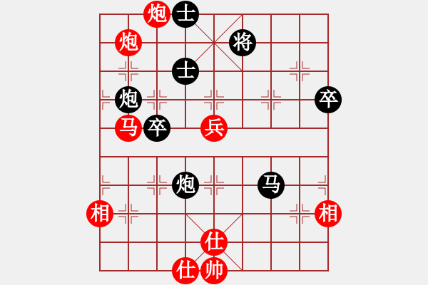 象棋棋譜圖片：獨客(1段)-負-精靈王(1段) - 步數(shù)：70 