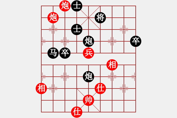 象棋棋譜圖片：獨客(1段)-負-精靈王(1段) - 步數(shù)：80 