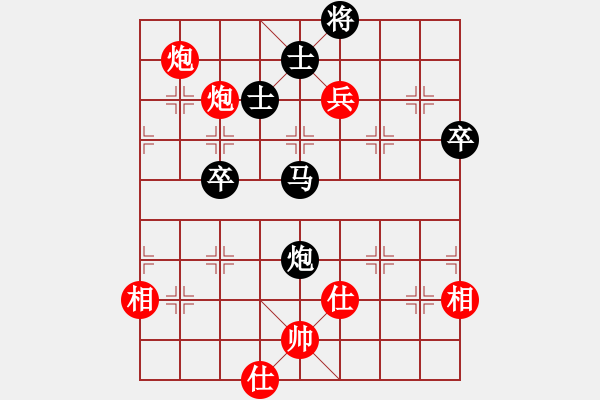 象棋棋譜圖片：獨客(1段)-負-精靈王(1段) - 步數(shù)：90 