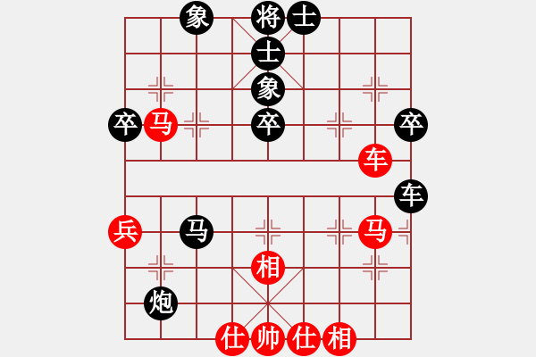 象棋棋譜圖片：山燁(1段)-負-千里迎佛(1段) - 步數(shù)：50 