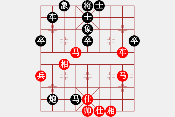 象棋棋譜圖片：山燁(1段)-負-千里迎佛(1段) - 步數(shù)：60 