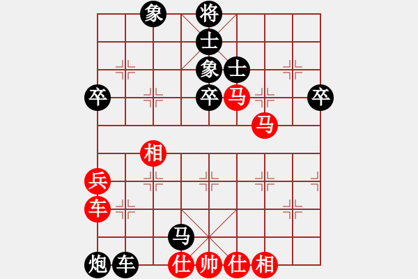 象棋棋譜圖片：山燁(1段)-負-千里迎佛(1段) - 步數(shù)：70 