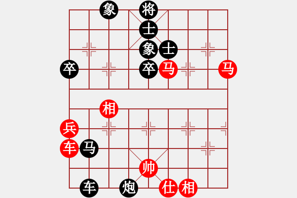 象棋棋譜圖片：山燁(1段)-負-千里迎佛(1段) - 步數(shù)：74 