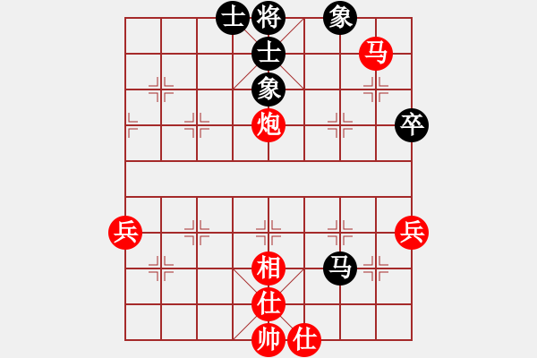 象棋棋譜圖片：越南 吳胡清竹 勝 東馬 詹意憙 - 步數(shù)：67 