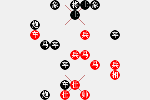 象棋棋譜圖片：asqqqq(2段)-負(fù)-xqahzcxr(8級(jí)) - 步數(shù)：70 