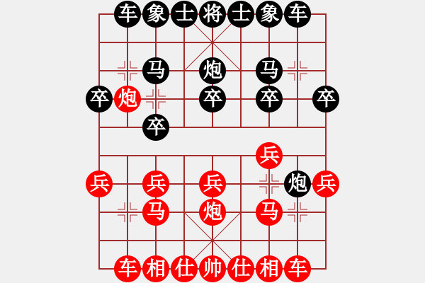 象棋棋谱图片：杜晨昊 先和 宋晓琬 - 步数：26 