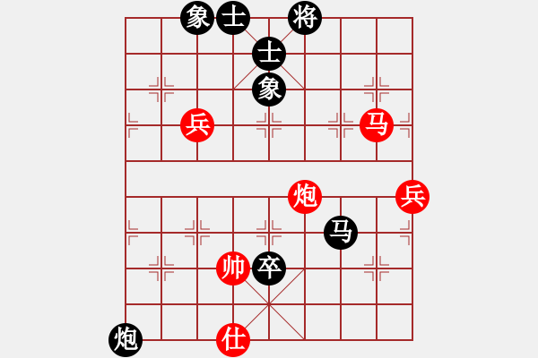 象棋棋譜圖片：春夢了無痕(9段)-負-盛夏的果實(9段) - 步數(shù)：120 