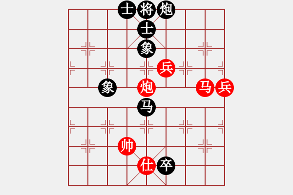 象棋棋譜圖片：春夢了無痕(9段)-負-盛夏的果實(9段) - 步數(shù)：180 