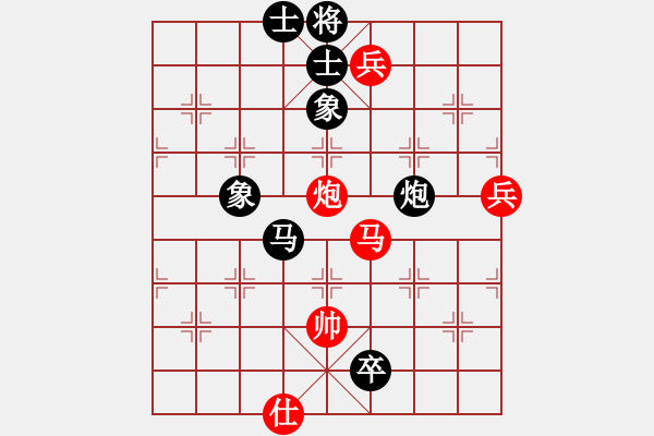 象棋棋譜圖片：春夢了無痕(9段)-負-盛夏的果實(9段) - 步數(shù)：190 