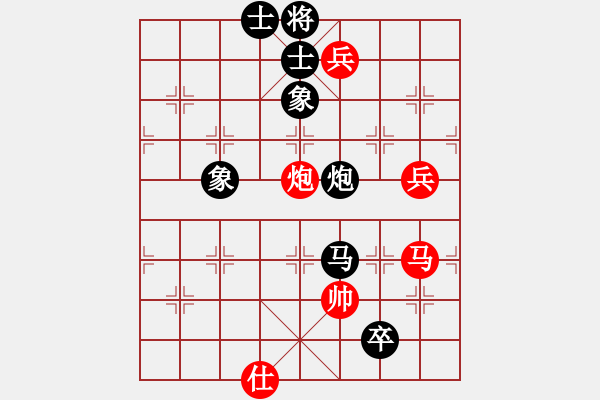 象棋棋譜圖片：春夢了無痕(9段)-負-盛夏的果實(9段) - 步數(shù)：200 