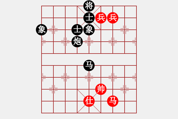 象棋棋譜圖片：春夢了無痕(9段)-負-盛夏的果實(9段) - 步數(shù)：246 