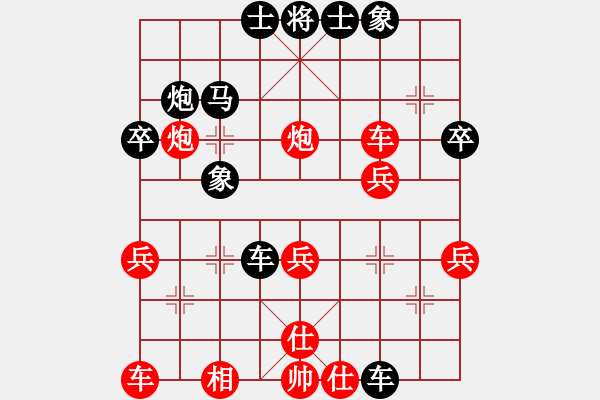 象棋棋譜圖片：泗洪快刀(5段)-勝-地獄楓云(6段) - 步數(shù)：40 