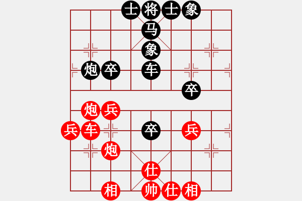 象棋棋譜圖片：6月27日第一回合時(shí)鳳蘭先負(fù)葉志德 - 步數(shù)：60 