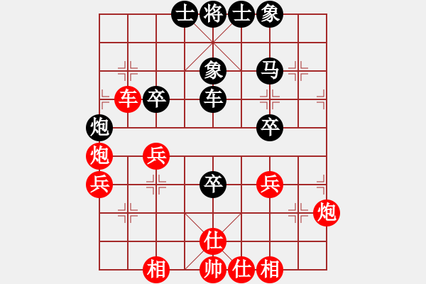 象棋棋譜圖片：6月27日第一回合時(shí)鳳蘭先負(fù)葉志德 - 步數(shù)：70 