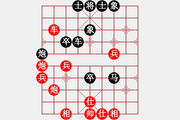 象棋棋譜圖片：6月27日第一回合時(shí)鳳蘭先負(fù)葉志德 - 步數(shù)：80 