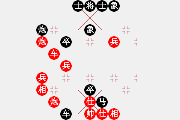 象棋棋譜圖片：6月27日第一回合時(shí)鳳蘭先負(fù)葉志德 - 步數(shù)：96 