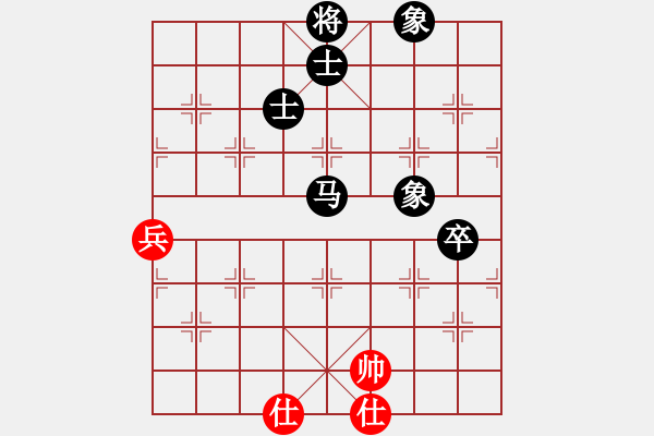 象棋棋谱图片：刘光辉 先负 苗利明 - 步数：170 