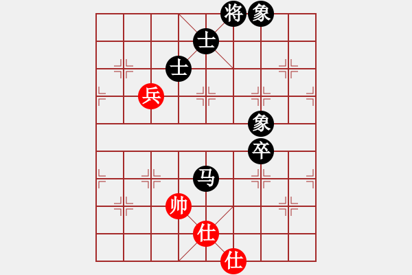 象棋棋谱图片：刘光辉 先负 苗利明 - 步数：190 