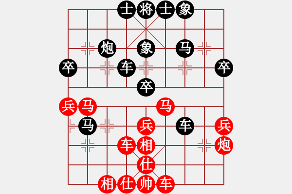 象棋棋譜圖片：劉光輝 先負(fù) 苗利明 - 步數(shù)：50 