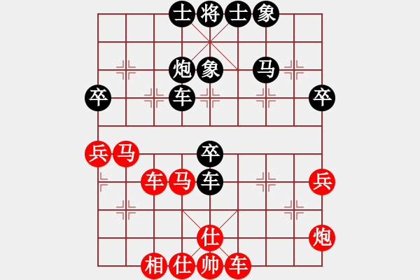 象棋棋譜圖片：劉光輝 先負(fù) 苗利明 - 步數(shù)：60 