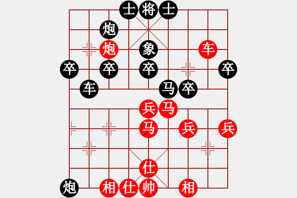 象棋棋譜圖片：lnsjzsbjl(9段)-負(fù)-寂寞郁金香(6段) - 步數(shù)：50 