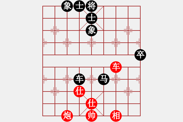 象棋棋谱图片：徐崇峰 先和 孟辰 - 步数：120 