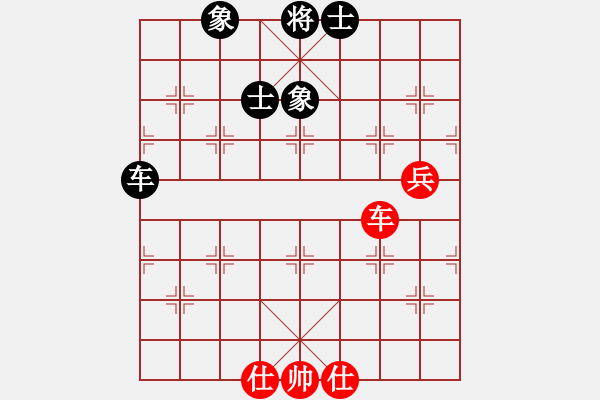 象棋棋譜圖片：中炮不進兵過河車對屏風(fēng)馬黑補士象（和棋） - 步數(shù)：74 