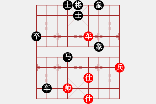 象棋棋譜圖片：n - 步數(shù)：100 