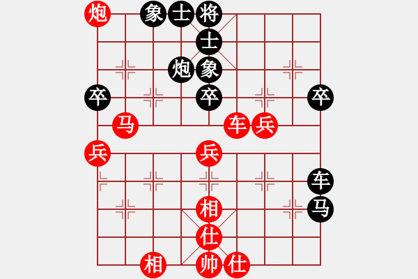 象棋棋譜圖片：對(duì)對(duì)錯(cuò)錯(cuò)(7段)-和-一心向善(9段) - 步數(shù)：70 