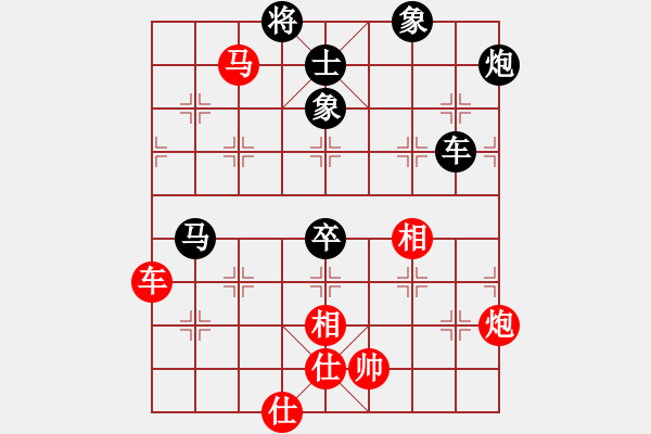 象棋棋譜圖片：總盟射雕三(5f)-和-斧頭刑天(地煞) - 步數(shù)：110 