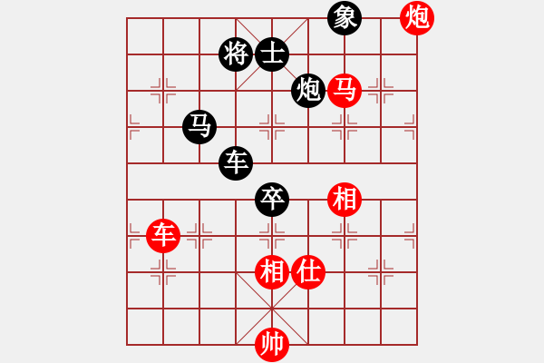 象棋棋譜圖片：總盟射雕三(5f)-和-斧頭刑天(地煞) - 步數(shù)：130 