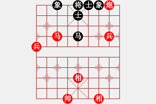 象棋棋譜圖片：賣頂極開(kāi)局(6段)-勝-男人真命苦(9段) - 步數(shù)：160 