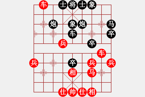 象棋棋譜圖片：絕命刀(2段)-負(fù)-將神傳說(5段)中炮對士角炮轉(zhuǎn)單提馬 - 步數(shù)：40 