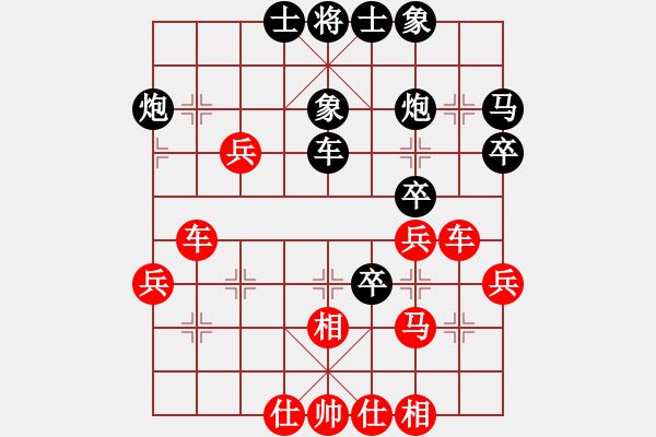 象棋棋譜圖片：絕命刀(2段)-負(fù)-將神傳說(5段)中炮對士角炮轉(zhuǎn)單提馬 - 步數(shù)：50 