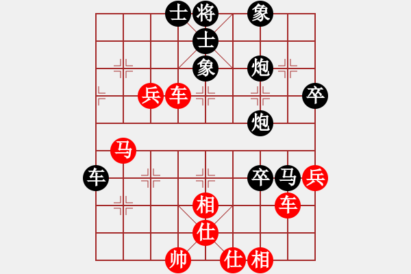 象棋棋譜圖片：絕命刀(2段)-負(fù)-將神傳說(5段)中炮對士角炮轉(zhuǎn)單提馬 - 步數(shù)：80 