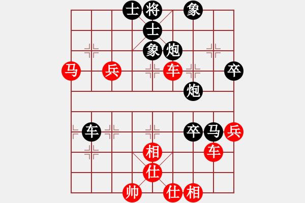 象棋棋譜圖片：絕命刀(2段)-負(fù)-將神傳說(5段)中炮對士角炮轉(zhuǎn)單提馬 - 步數(shù)：85 