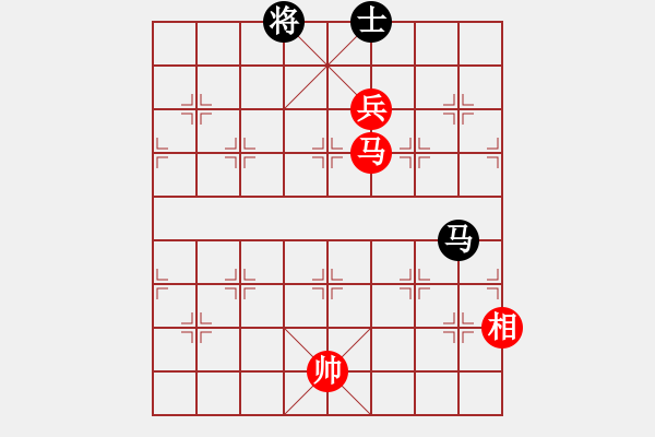 象棋棋譜圖片：第65局 馬相低兵巧勝馬士（六） - 步數(shù)：0 