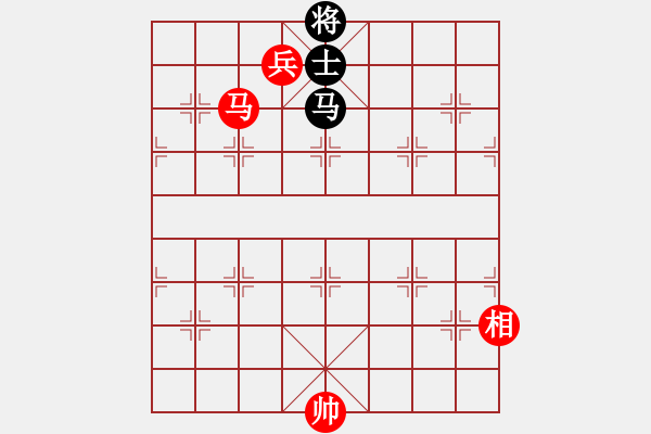 象棋棋譜圖片：第65局 馬相低兵巧勝馬士（六） - 步數(shù)：20 