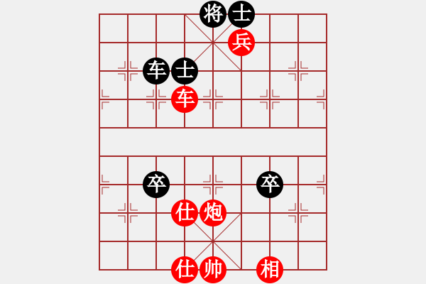 象棋棋譜圖片：bbboy002（業(yè)7-1） 先勝 簡(jiǎn)單快樂(lè)（業(yè)6-3） - 步數(shù)：100 