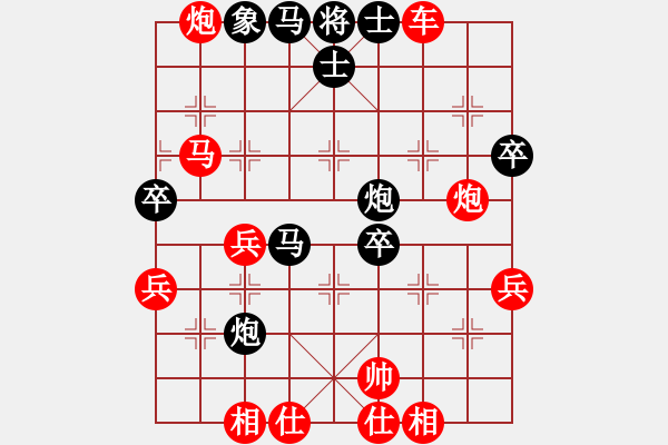 象棋棋譜圖片：于斯為盛（棋圣3）先勝失去的自由885（棋圣2）202404201229.pgn - 步數(shù)：50 