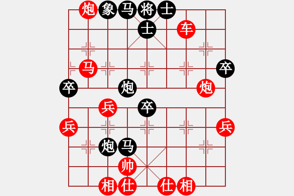 象棋棋譜圖片：于斯為盛（棋圣3）先勝失去的自由885（棋圣2）202404201229.pgn - 步數(shù)：60 