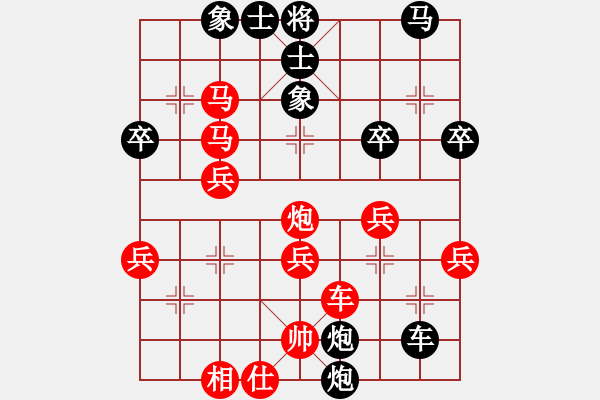 象棋棋譜圖片：maybe(9星)-勝-wlyq(9星) - 步數(shù)：60 