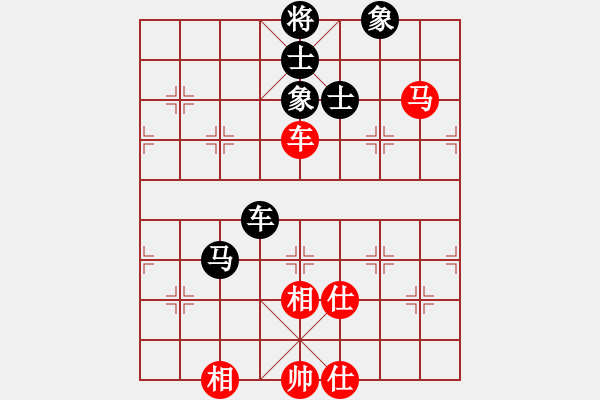 象棋棋譜圖片：亭亭(無(wú)極)-和-一庫(kù)走到底(9星) - 步數(shù)：100 