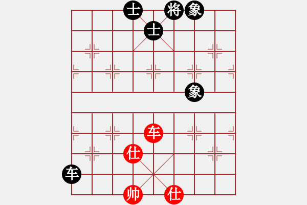 象棋棋譜圖片：亭亭(無(wú)極)-和-一庫(kù)走到底(9星) - 步數(shù)：260 