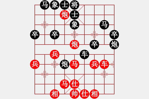 象棋棋譜圖片：亭亭(無(wú)極)-和-一庫(kù)走到底(9星) - 步數(shù)：50 