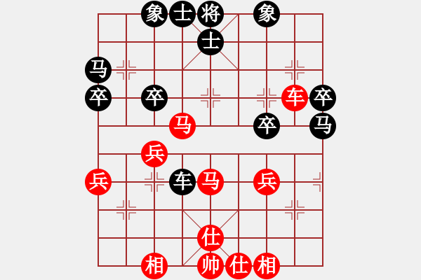 象棋棋譜圖片：亭亭(無(wú)極)-和-一庫(kù)走到底(9星) - 步數(shù)：60 